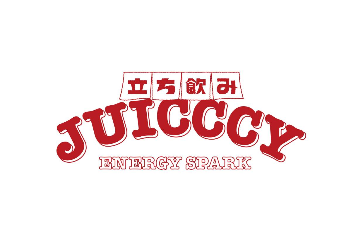 Standing bar JUICCCY