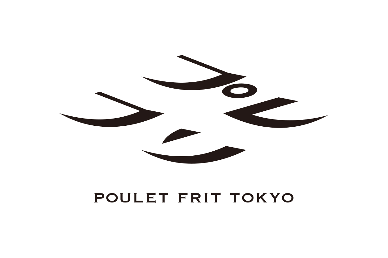 POULET FRIT TOKYO